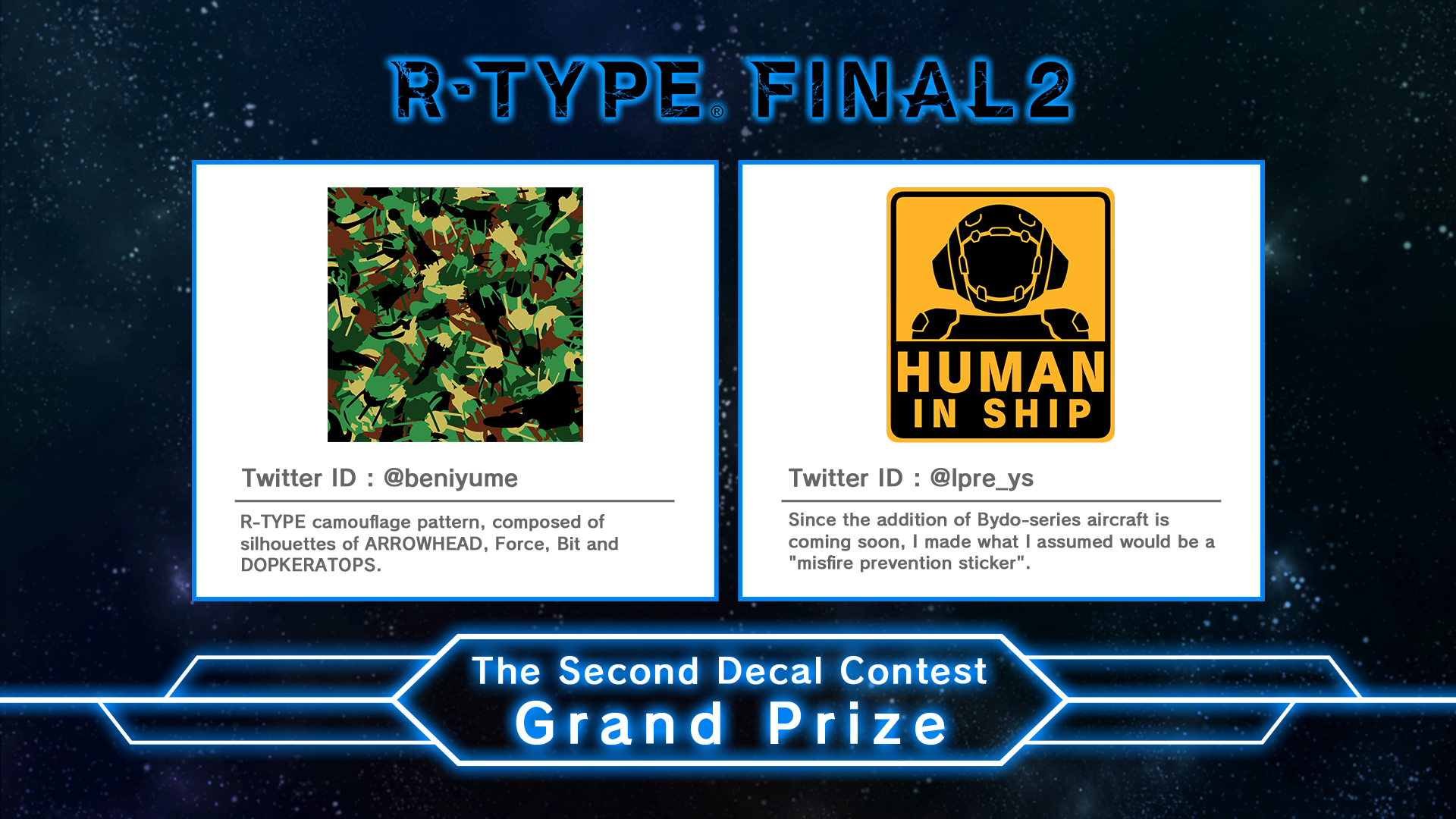 R-Type Final 2 Second Decal Contest - Winners Announced