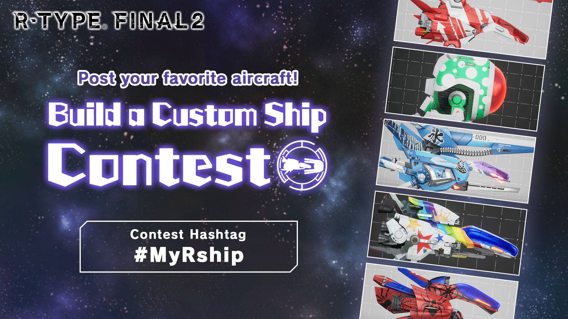 R-Type Final 2 Build A Custom Ship Contest: Excellent Works Announced
