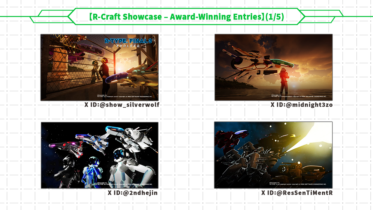 R-Craft Showcase – Award-Winning Entries 1/5