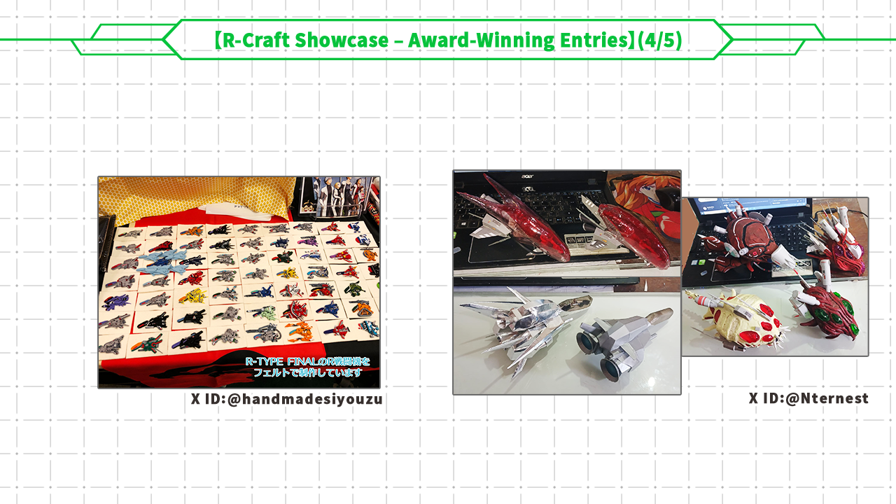 R-Craft Showcase – Award-Winning Entries 4/5
