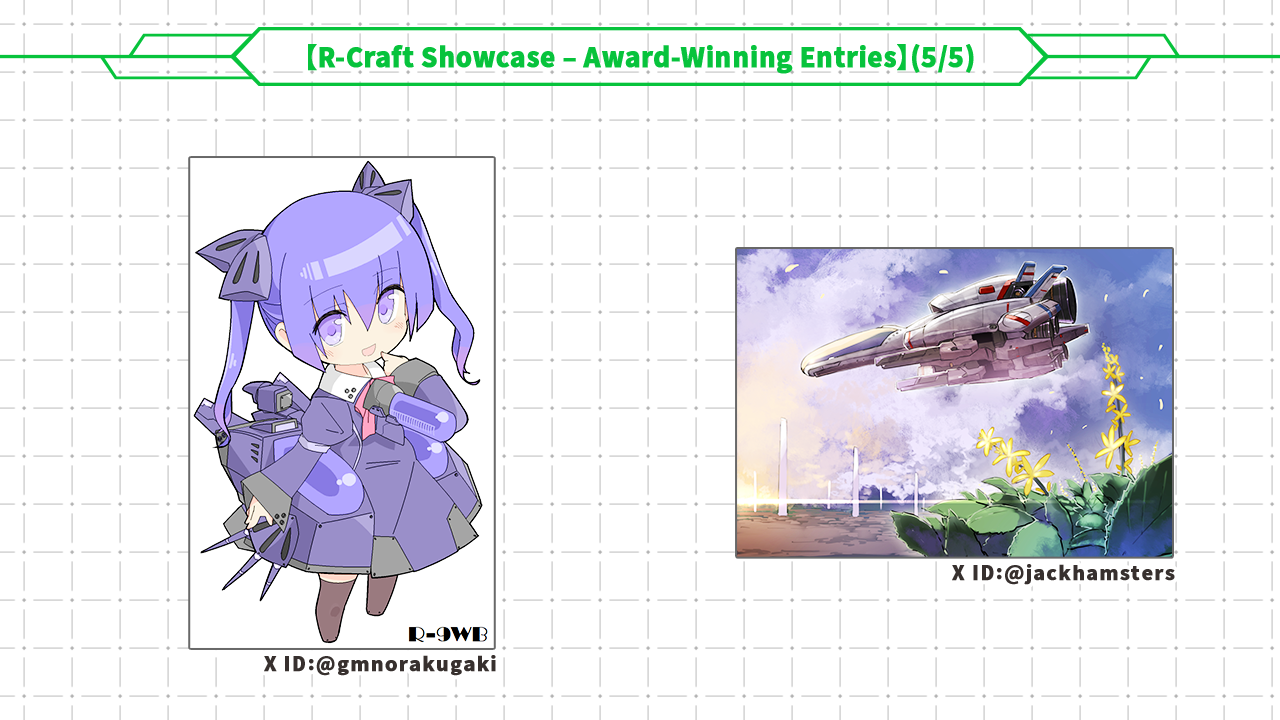 R-Craft Showcase – Award-Winning Entries 5/5
