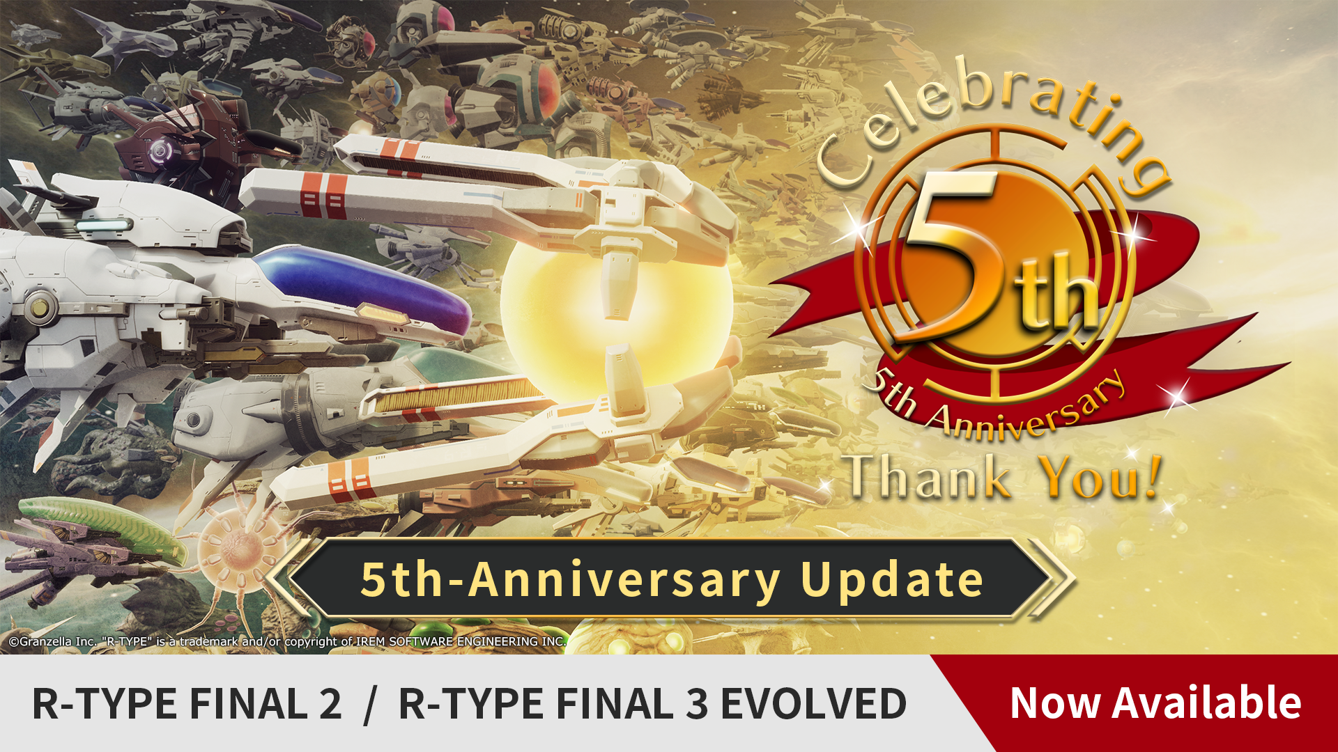 Update Information (Ver. 2.0.5)